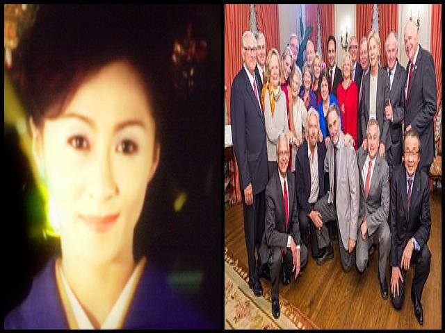 Famous People with surname Nagayama