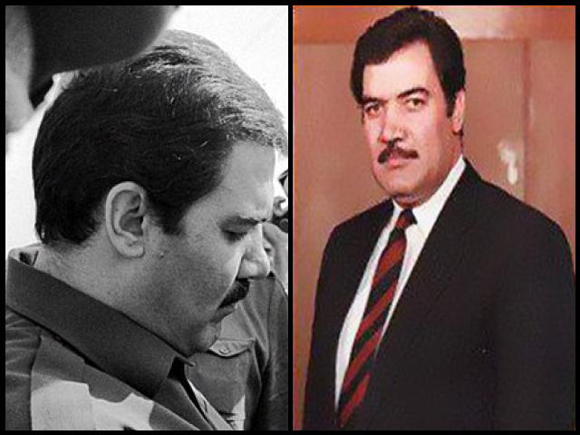 Famous People with surname Najibullah