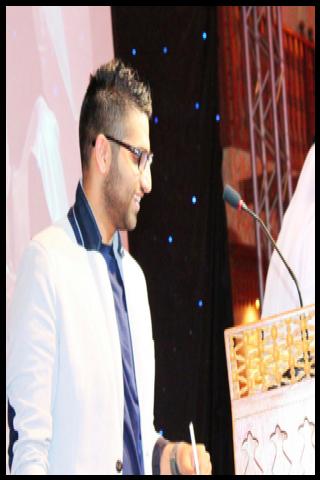 Famous People with surname Najim