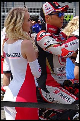 Famous People with surname Nakagami