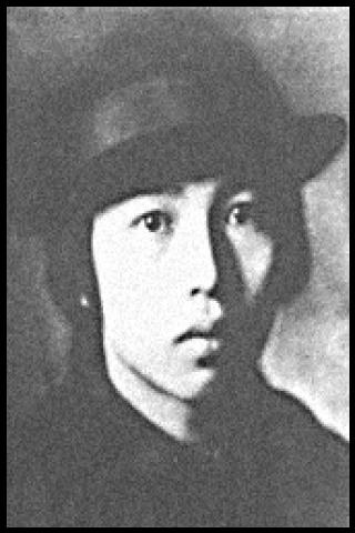 Famous People with surname Nakahara