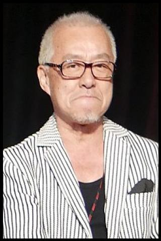 Famous People with surname Nakao