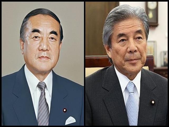 Famous People with surname Nakasone