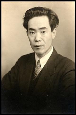 Famous People with surname Nakaya