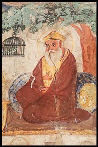 Famous People with surname Nanak