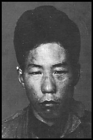 Famous People with surname Nanba