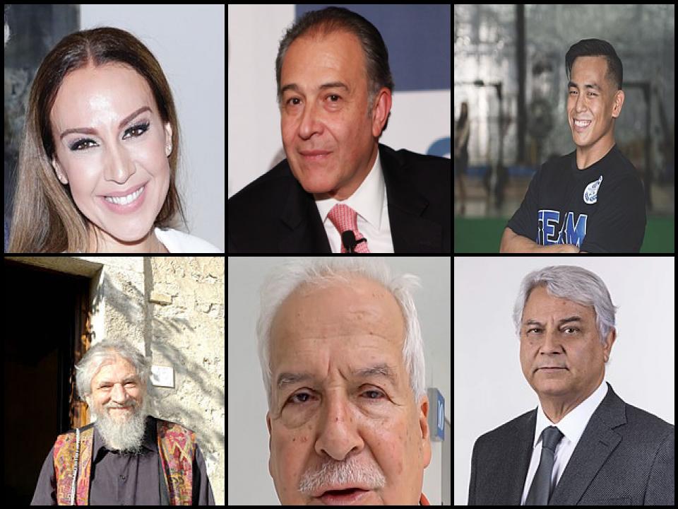 Famous People with surname Naranjo