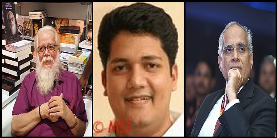 Famous People with surname Narayanan