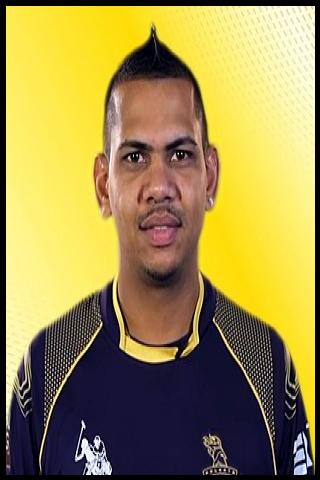 Famous People with surname Narine