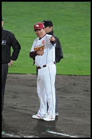 Famous People with surname Nashida