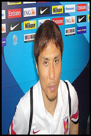 Famous People with surname Nasu