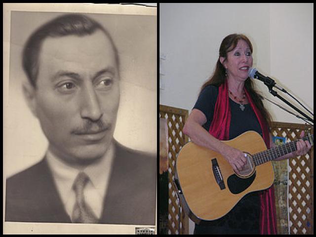 Famous People with surname Natan