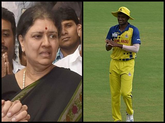 Famous People with surname Natarajan