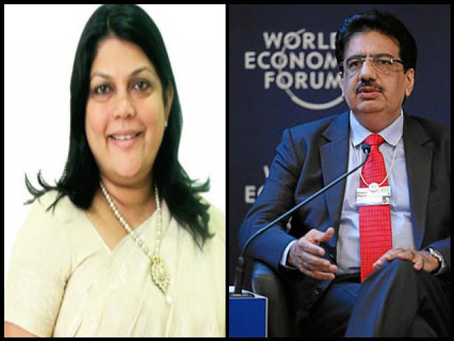 Famous People with surname Nayar