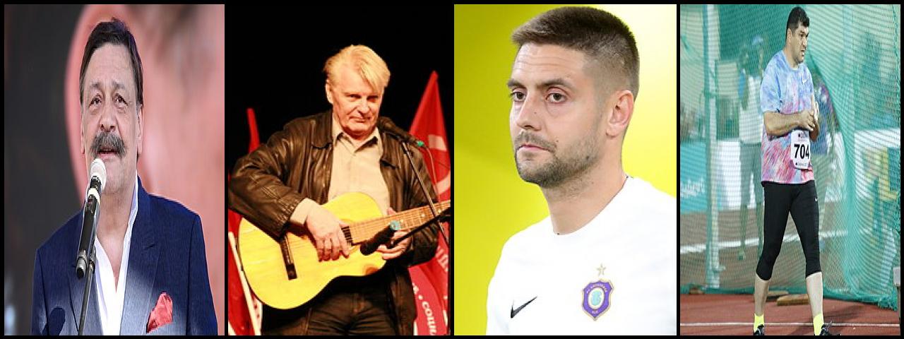 Famous People with surname Nazarov