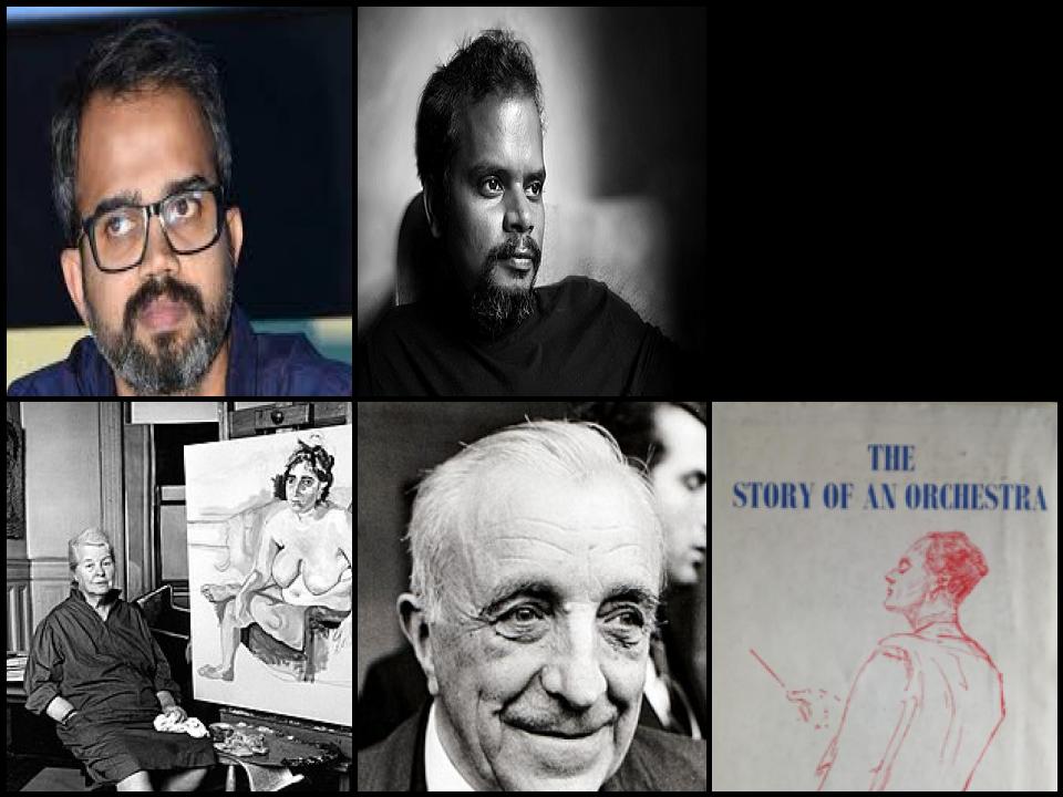 Famous People with surname Neel