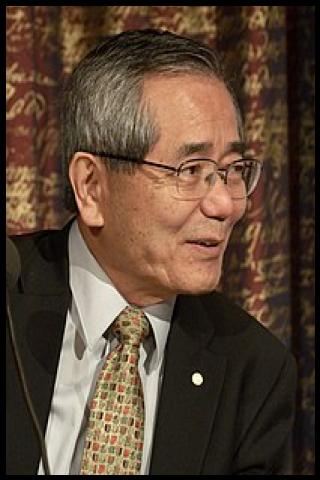 Famous People with surname Negishi