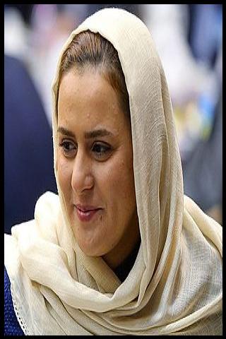 Famous People with surname Nemati