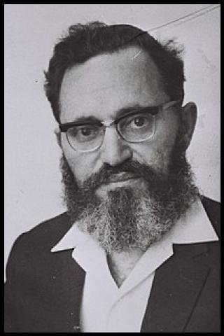 Famous People with surname Neria