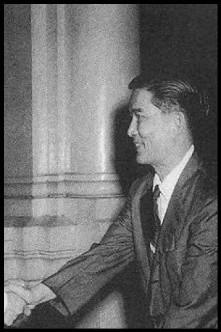 Famous People with surname Nhu