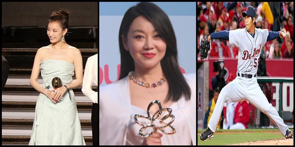 Famous People with surname Ni