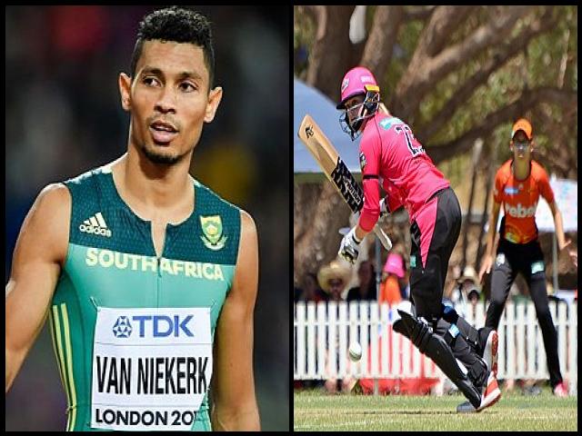 Famous People with surname Niekerk