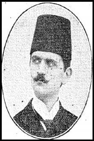 Famous People with surname Nihad