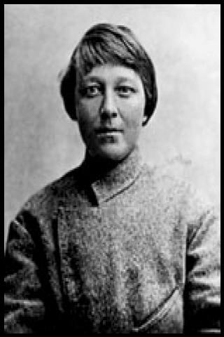 Famous People with surname Nikiforova