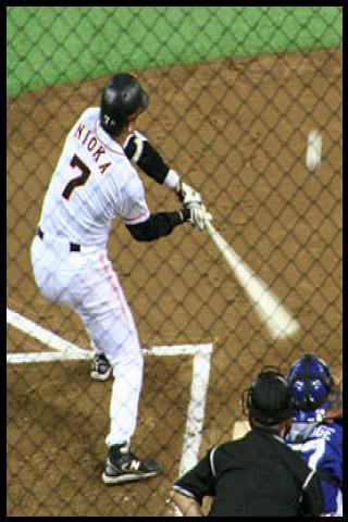 Famous People with surname Nioka