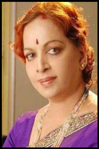 Famous People with surname Nirmala