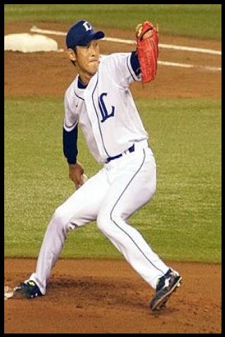 Famous People with surname Nishiguchi