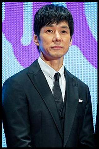 Famous People with surname Nishijima