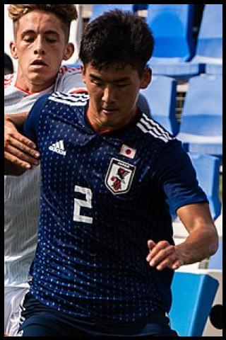 Famous People with surname Nishio