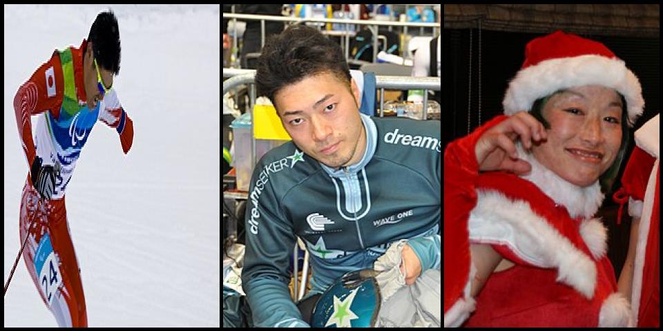 Famous People with surname Nitta