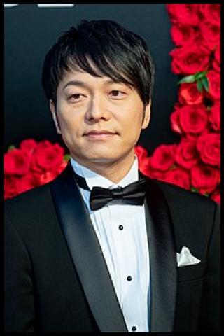 Famous People with surname Nojima