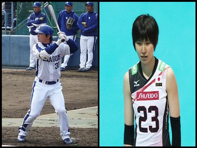 Famous People with surname Nomoto