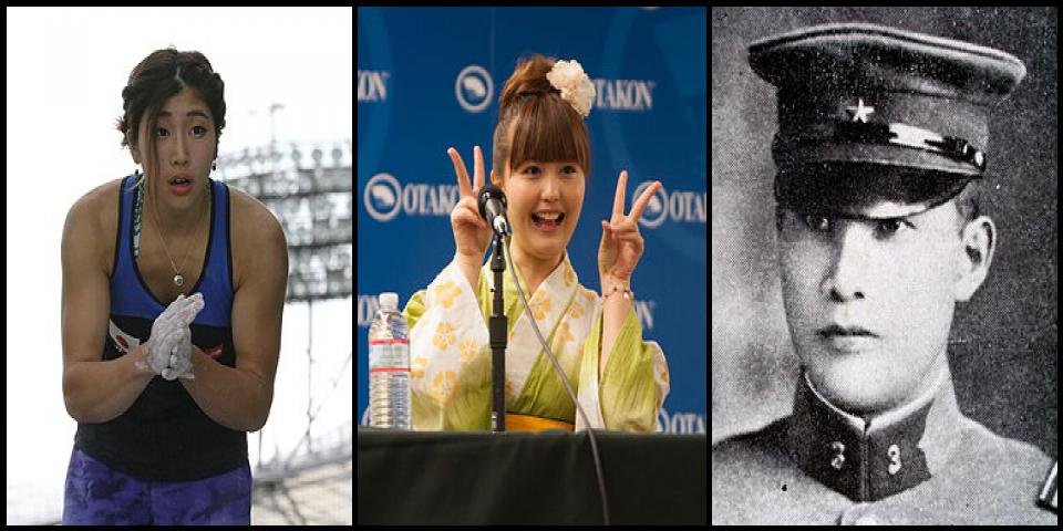 Famous People with surname Nonaka