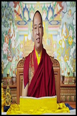 Famous People with surname Norbu