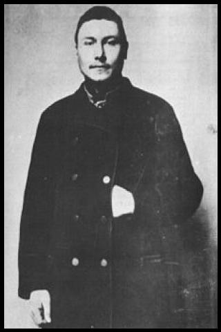 Famous People with surname Nordlund