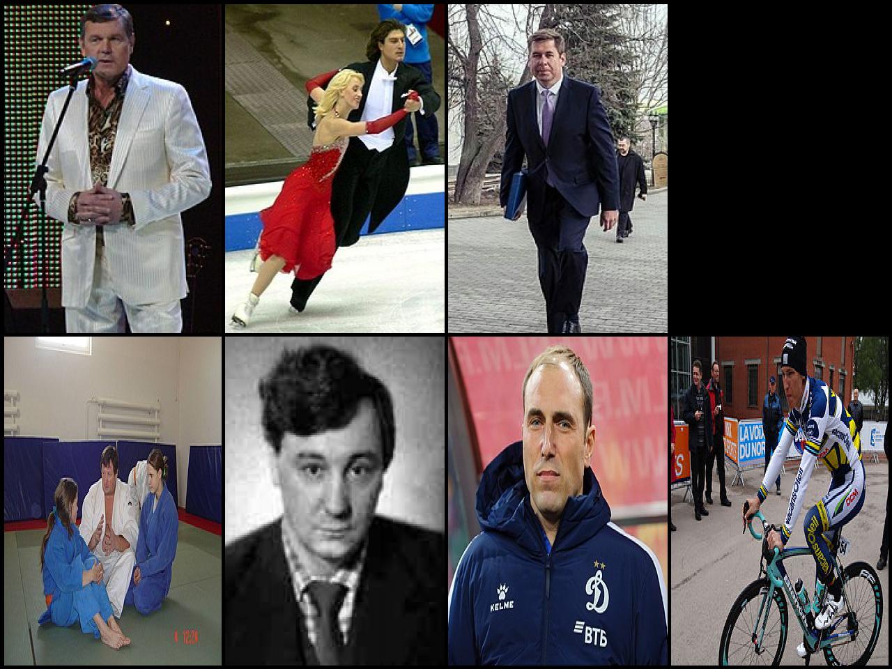 Famous People with surname Novikov