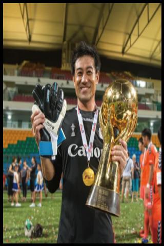 Famous People with surname Nozawa