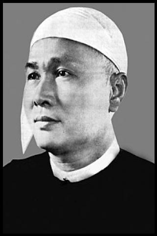 Famous People with surname Nu