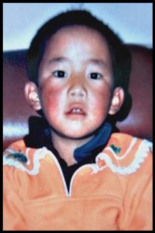 Famous People with surname Nyima