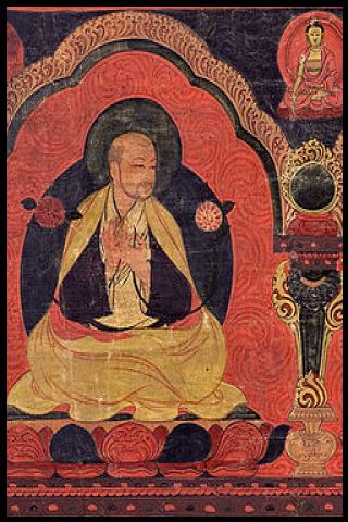 Famous People with surname Nyingpo