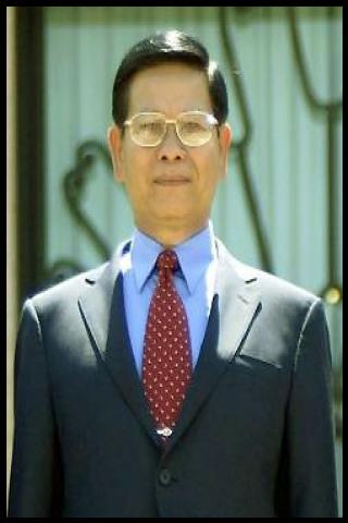 Famous People with surname Nyunt