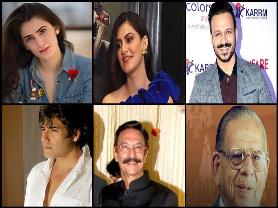 Famous People with surname Oberoi