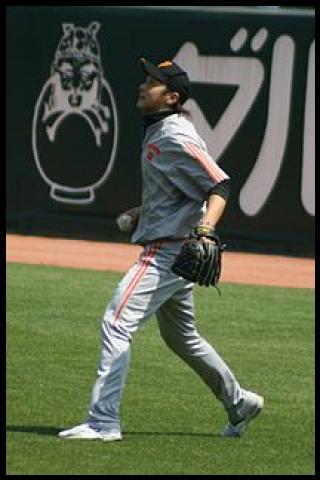 Famous People with surname Ochi