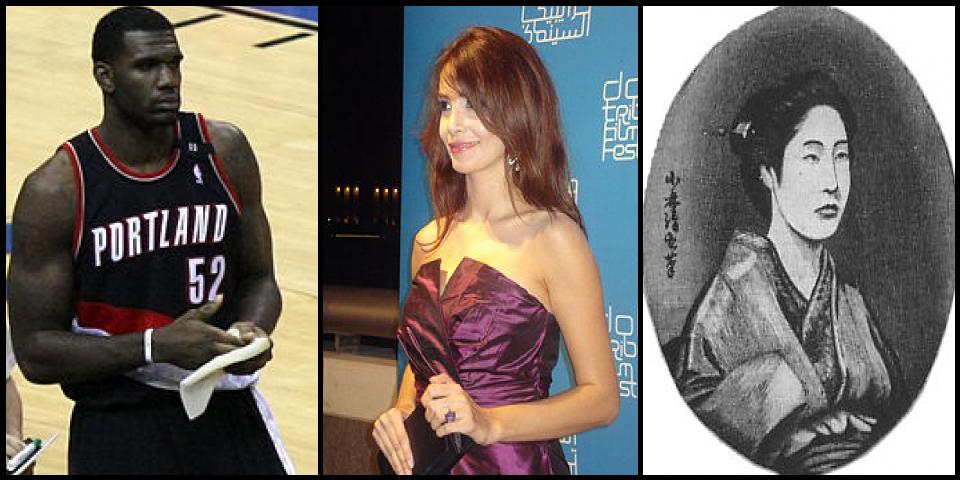 Famous People with surname Od&eacute;n