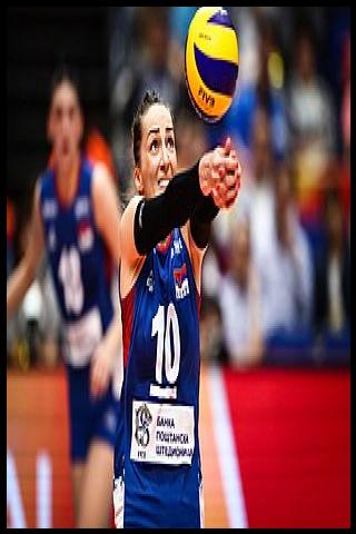 Famous People with surname Ognjenović