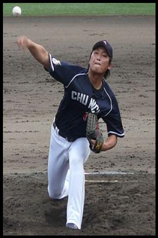 Famous People with surname Oguma